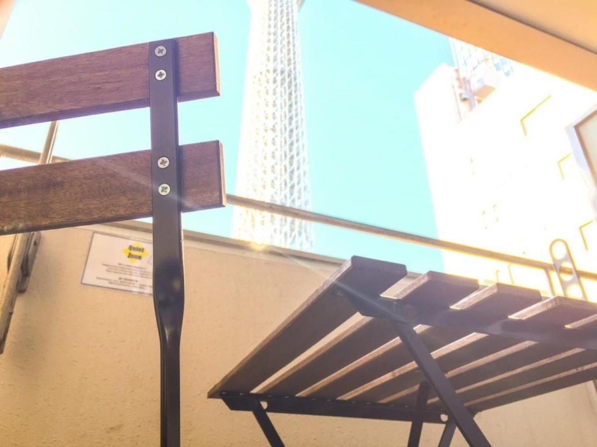 Appartement Goodsite In Oshiage *