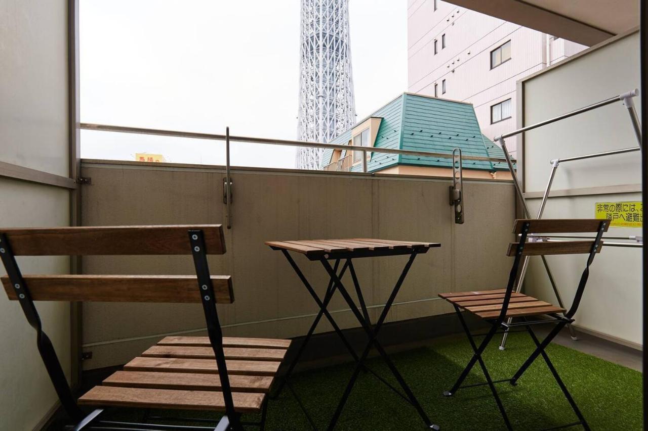 Goodsite In Oshiage Präfektur Tokio