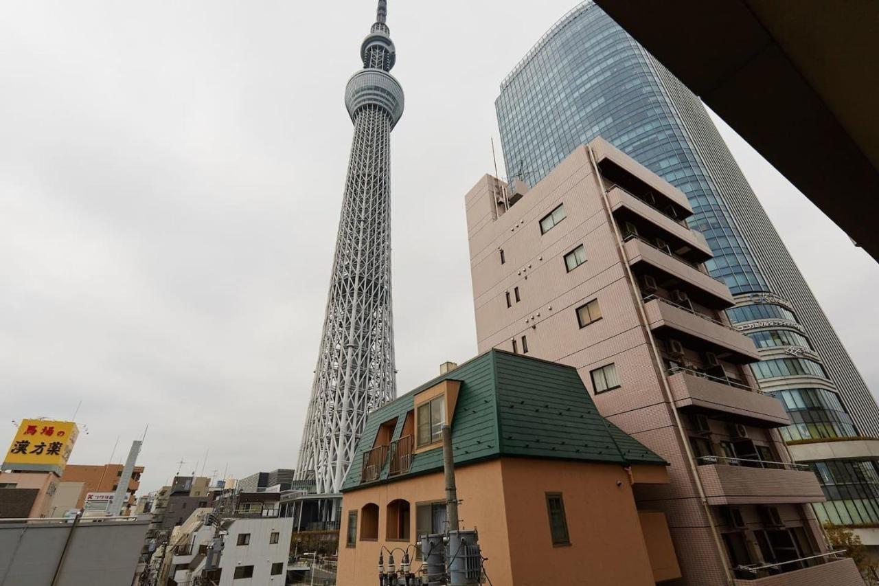 Goodsite In Oshiage Präfektur Tokio