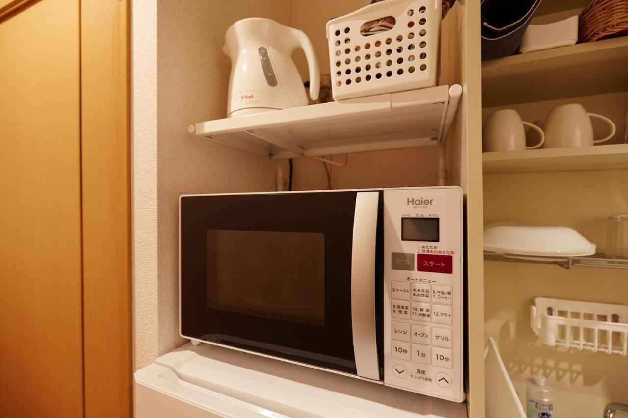 Goodsite In Oshiage Präfektur Tokio