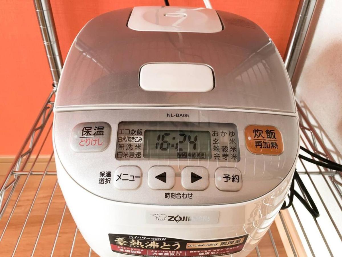 Goodsite In Oshiage Präfektur Tokio