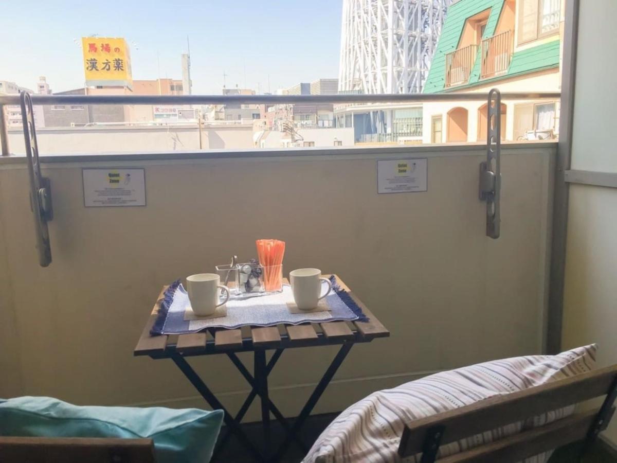 Goodsite In Oshiage Präfektur Tokio