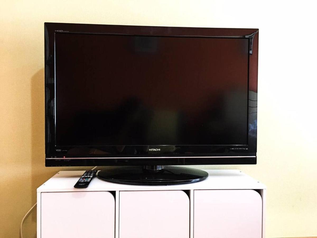 Goodsite In Oshiage Appartement *