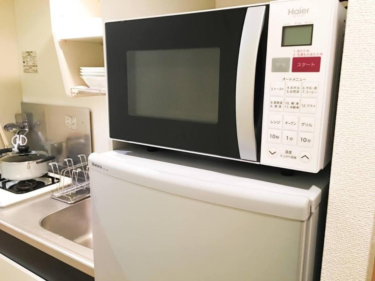 Goodsite In Oshiage Appartement